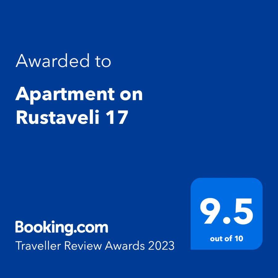 Apartment On Rustaveli 17 باتومي المظهر الخارجي الصورة